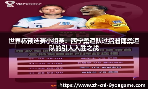 九游娱乐官方网站