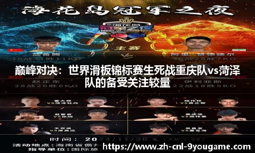 九游娱乐官方网站