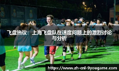 九游娱乐官方网站