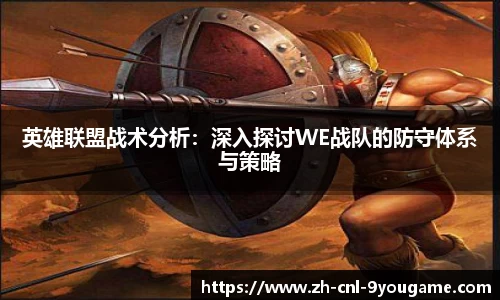 九游娱乐官方网站