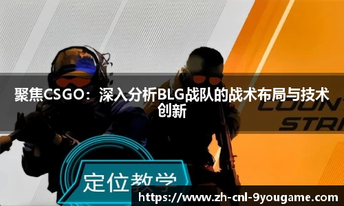 九游娱乐官方网站